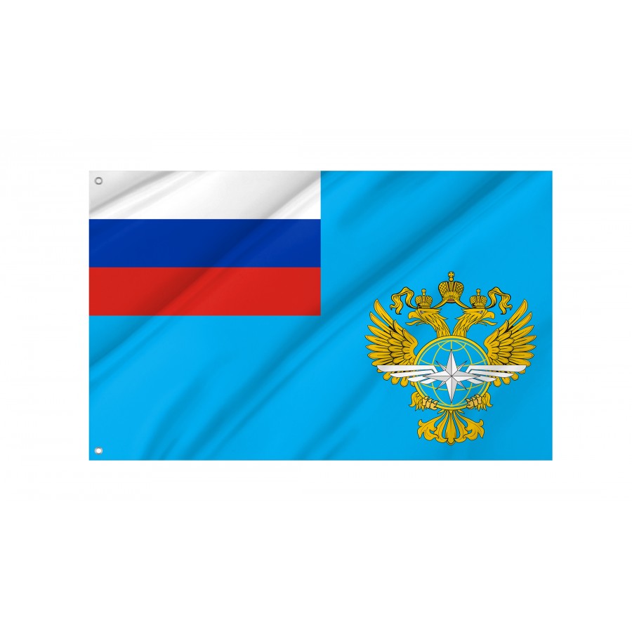 Flag Of Mintrans, Unique Design Print, Flags For Indoor & Outdoor Use - High Quality Russia for Indoor and Outdoor Use