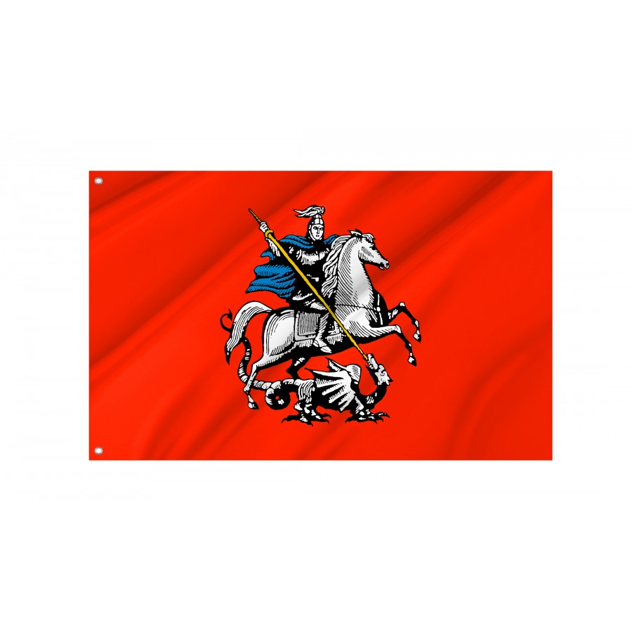 Flag Of Moscow, Unique Design Print, Flags For Indoor & Outdoor Use - High Quality Russia for Indoor and Outdoor Use
