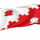 Flag of Nagorny, Unique Design Print, Flags for Indoor & Outdoor Use - Imagine 1