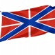 Naval Jack of the Russian Federation Flag - Imagine 1