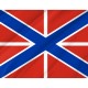 Naval Jack of the Russian Federation Flag - Imagine 2