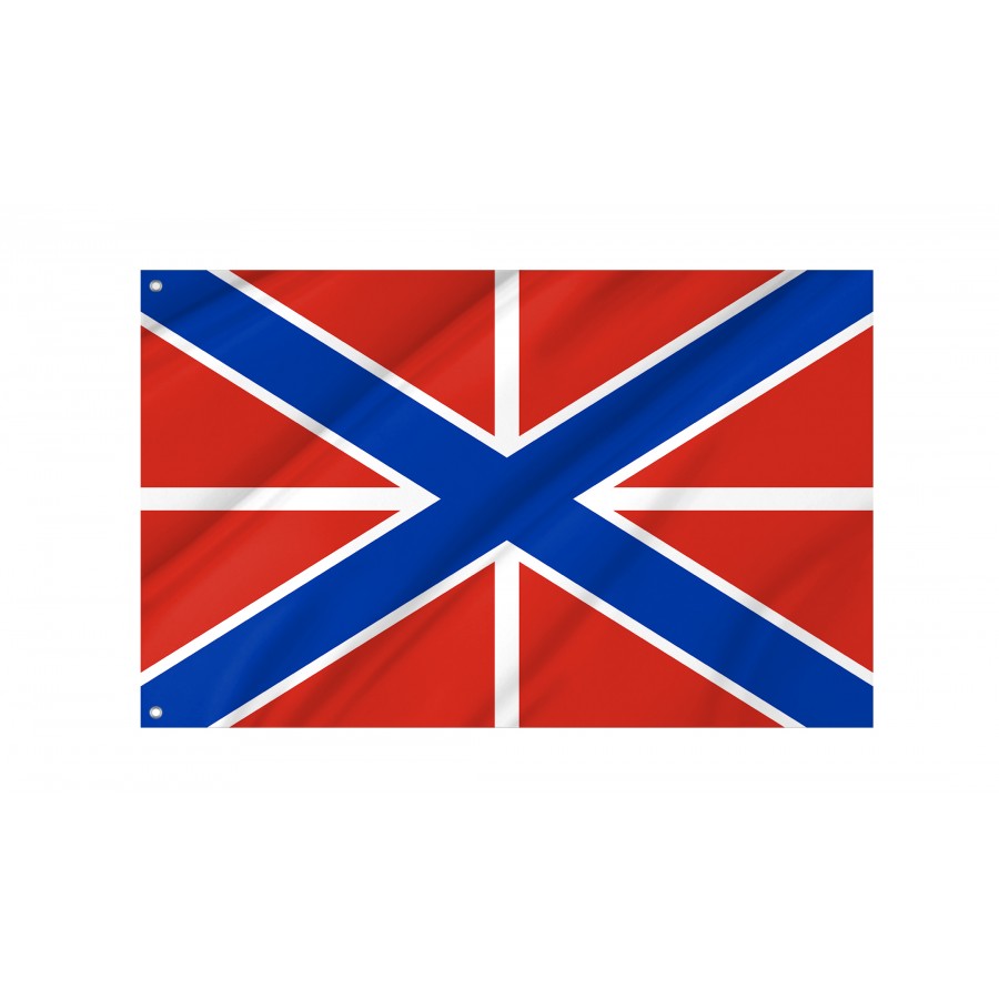 Flag Of Naval Jack Of The Russian Federation, Patriotic Flags, Unique Design Print, Flags For Indoor & Outdoor Use - High Quality Russia for Indoor and Outdoor Use