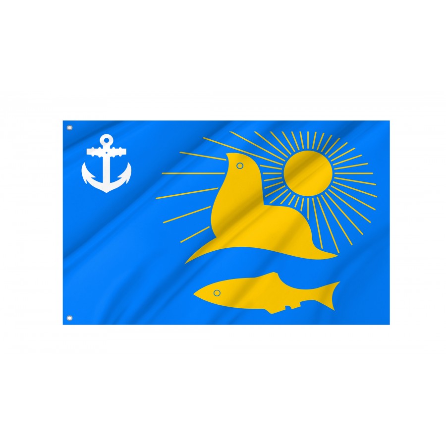Flag Of Nevelsk, Patriotic Flags, Unique Design Print, Flags For Indoor & Outdoor Use - High Quality Russia for Indoor and Outdoor Use