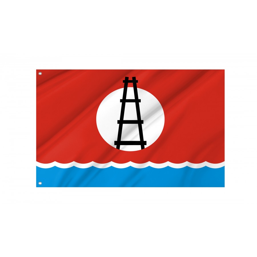 Flag Of Novospassky Rayon, Patriotic Flags, Unique Design Print, Flags For Indoor & Outdoor Use - High Quality Russia for Indoor and Outdoor Use