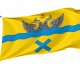 Orenburg Flag for Indoor & Outdoor Use - Imagine 1