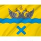 Orenburg Flag for Indoor & Outdoor Use - Imagine 2