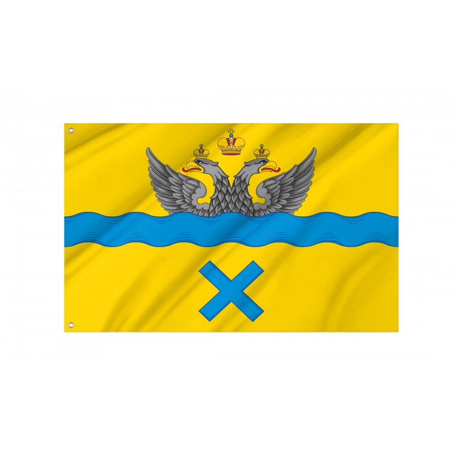 Flag Of Orenburg, Patriotic Flags, Unique Design Print, Flags For Indoor & Outdoor Use - High Quality Russia for Indoor and Outdoor Use
