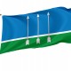 Flag of Ozyorny, Patriotic Flags, Unique Design Print, Flags for Indoor & Outdoor Use - Imagine 1