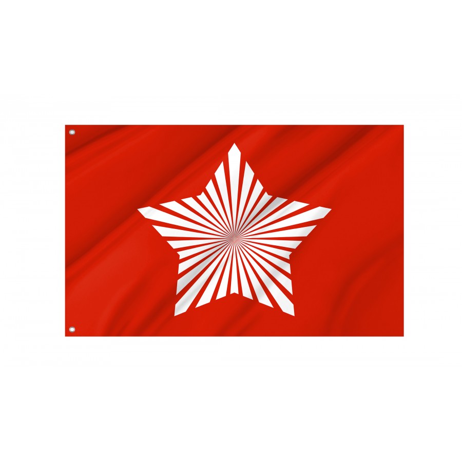 Flag Of Pobeda, Patriotic Flags, Unique Design Print, Flags For Indoor & Outdoor Use - High Quality Russia for Indoor and Outdoor Use