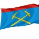 Flag of Podolsk, Patriotic Flags, Unique Design Print, Flags for Indoor & Outdoor Use - Imagine 1