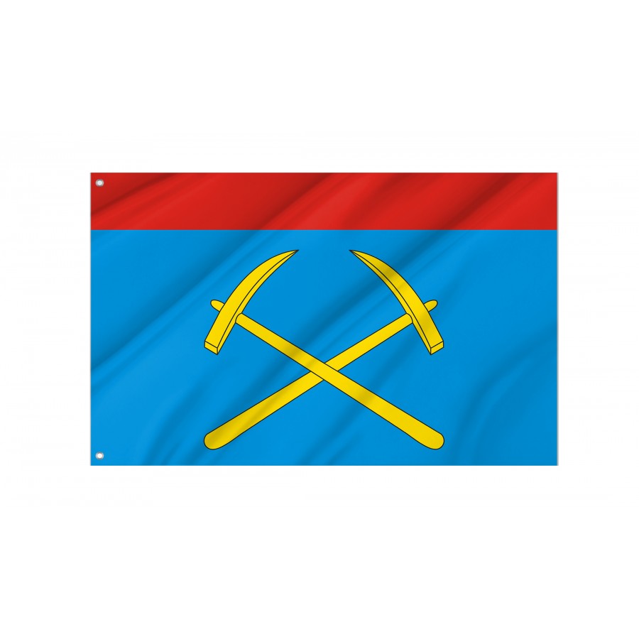 Flag Of Podolsk, Patriotic Flags, Unique Design Print, Flags For Indoor & Outdoor Use - High Quality Russia for Indoor and Outdoor Use