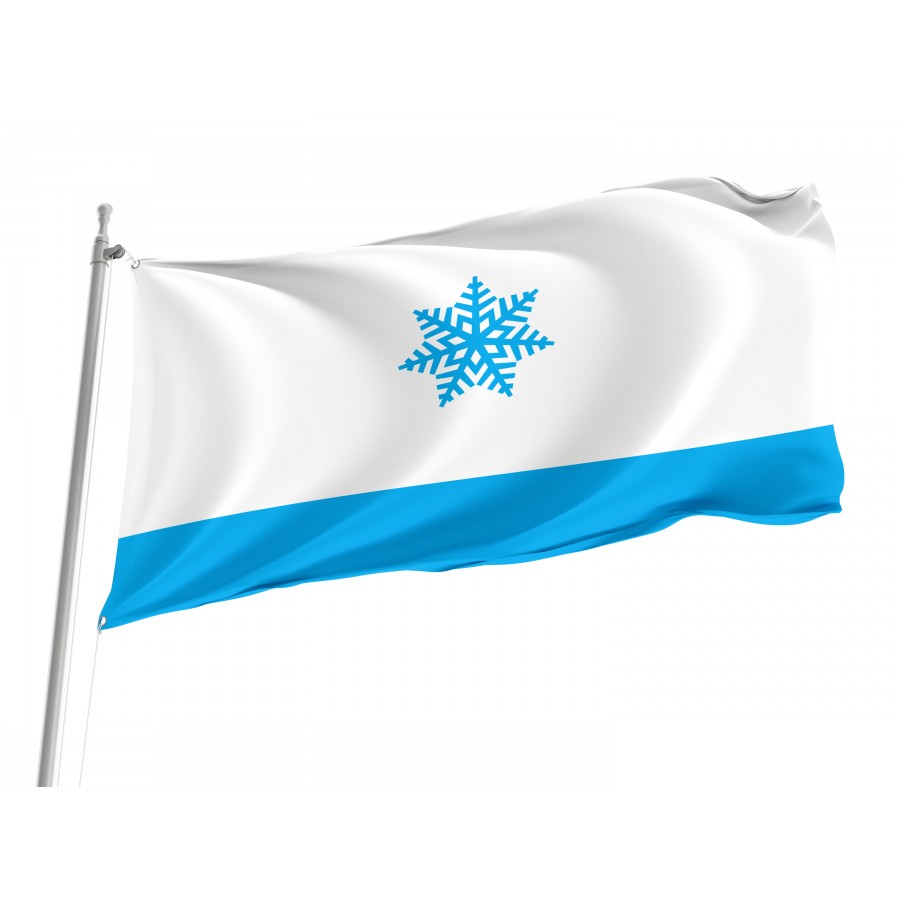 Flag Of Pokrovsk, Patriotic Flags, Unique Design Print, Flags For Indoor & Outdoor Use - High Quality Russia for Indoor and Outdoor Use