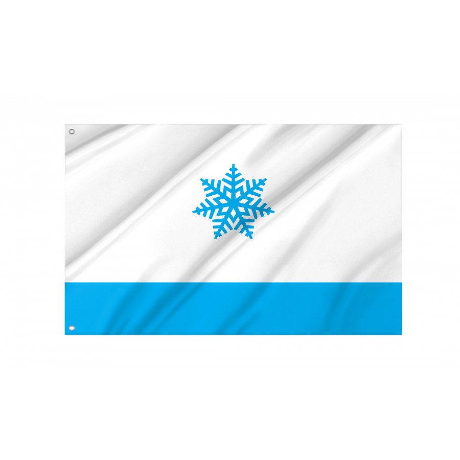 Flag Of Pokrovsk, Patriotic Flags, Unique Design Print, Flags For Indoor & Outdoor Use - High Quality Russia for Indoor and Outdoor Use