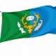 Flag of Priuralsky Rayon, Patriotic Flags, Unique Design Print, Flags for Indoor & Outdoor Use - Imagine 1