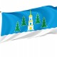 Flag of Ramenskoye urban settlement, Patriotic Flags, Unique Design Print, Flags for Indoor & Outdoor Use - Imagine 1