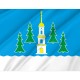 Flag of Ramenskoye urban settlement, Patriotic Flags, Unique Design Print, Flags for Indoor & Outdoor Use - Imagine 2