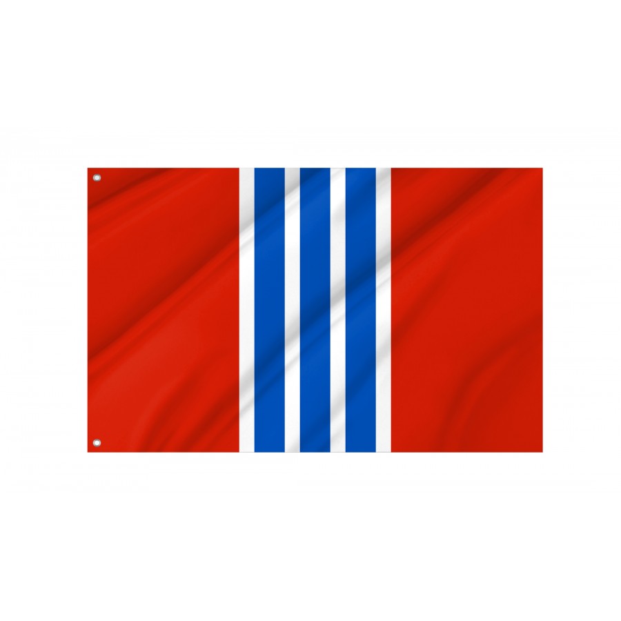 Flag Of Rudnyansky Rayon, Patriotic Flags, Unique Design Print, Flags For Indoor & Outdoor Use - High Quality Russia for Indoor and Outdoor Use