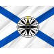 Flag of Russia Naval 1828 Pilot, Patriotic Flags, Unique Design Print, Flags for Indoor & Outdoor Use - Imagine 2