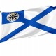 Flag of Russia Naval 1829 Hydro, Patriotic Flags, Unique Design Print, Flags for Indoor & Outdoor Use - Imagine 1