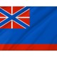 Flag of Russia Navy 1797 Boat Contr 2, Patriotic Flags, Unique Design Print, Flags for Indoor & Outdoor Use - Imagine 2