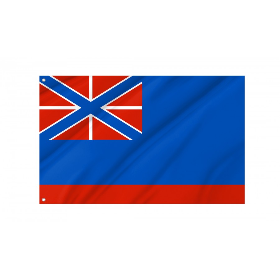 Flag Of Russia Navy 1797 Boat Contr 2, Patriotic Flags, Unique Design Print, Flags For Indoor & Outdoor Use - High Quality Russia for Indoor and Outdoor Use