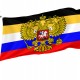Flag of Russia Combined Tricolor with Coat of Arms, Patriotic Flags, Unique Design Print, Flags for Indoor & Outdoor Use - Imagine 1