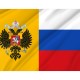Flag of Russia in Empire Total War, Patriotic Flags, Unique Design Print, Flags for Indoor & Outdoor Use - Imagine 2