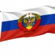 Flag of Russia with Soviet Crest, Patriotic Flags, Unique Design Print, Flags for Indoor & Outdoor Use - Imagine 1