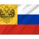 Russian Empire 1914-1917 Flag for Indoor & Outdoor Use - Imagine 2