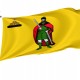 Flag of Ryazan, Patriotic Flags, Unique Design Print, Flags for Indoor & Outdoor Use - Imagine 1