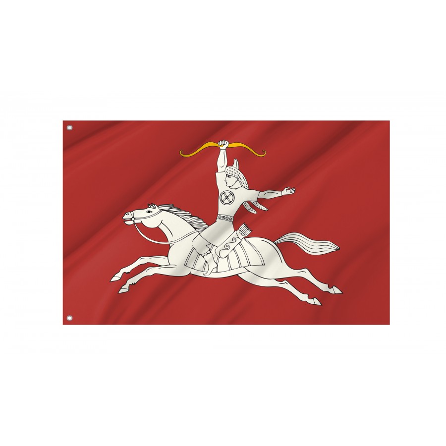 Flag Of Salavatsky Rayon, Patriotic Flags, Unique Design Print, Flags For Indoor & Outdoor Use - High Quality Russia for Indoor and Outdoor Use