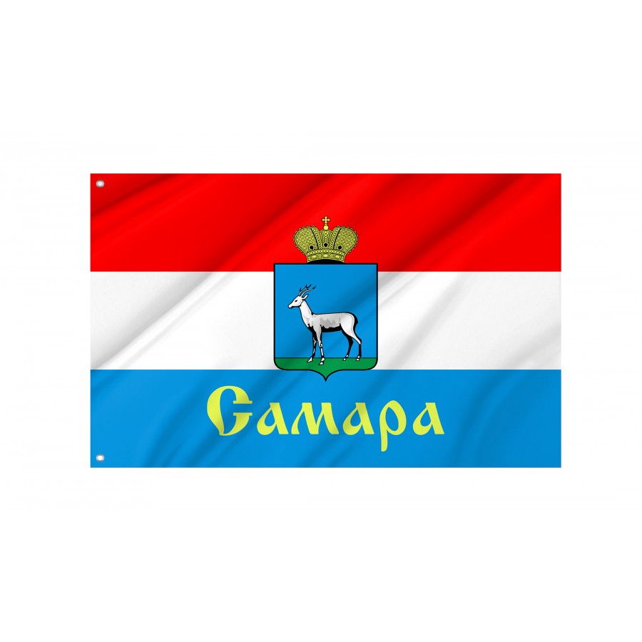 Flag Of Samara, Patriotic Flags, Unique Design Print, Flags For Indoor & Outdoor Use - High Quality Russia for Indoor and Outdoor Use