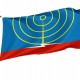 Flag of Severny, Patriotic Flags, Unique Design Print, Flags for Indoor & Outdoor Use - Imagine 1