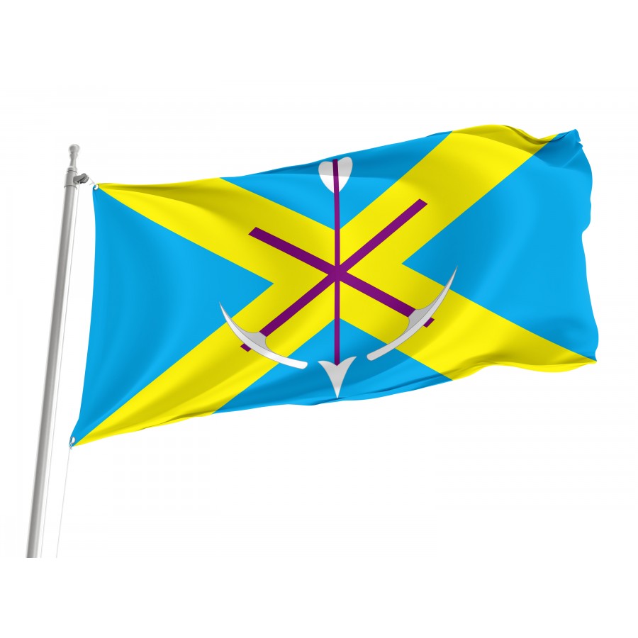 Flag Of Strelitca, Patriotic Flags, Unique Design Print, Flags For Indoor & Outdoor Use - High Quality Russia for Indoor and Outdoor Use