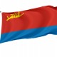 Flag of Susumansky Rayon, Patriotic Flags, Unique Design Print, Flags for Indoor & Outdoor Use - Imagine 1
