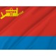 Flag of Susumansky Rayon, Patriotic Flags, Unique Design Print, Flags for Indoor & Outdoor Use - Imagine 2