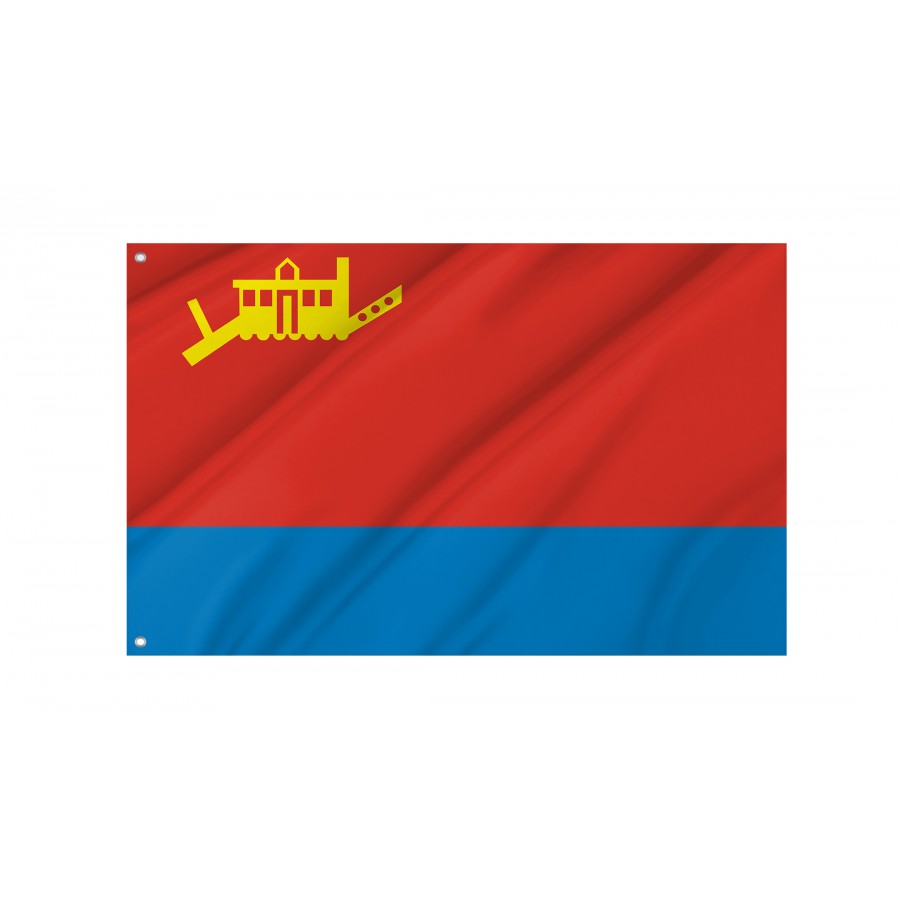 Flag Of Susumansky Rayon, Patriotic Flags, Unique Design Print, Flags For Indoor & Outdoor Use - High Quality Russia for Indoor and Outdoor Use