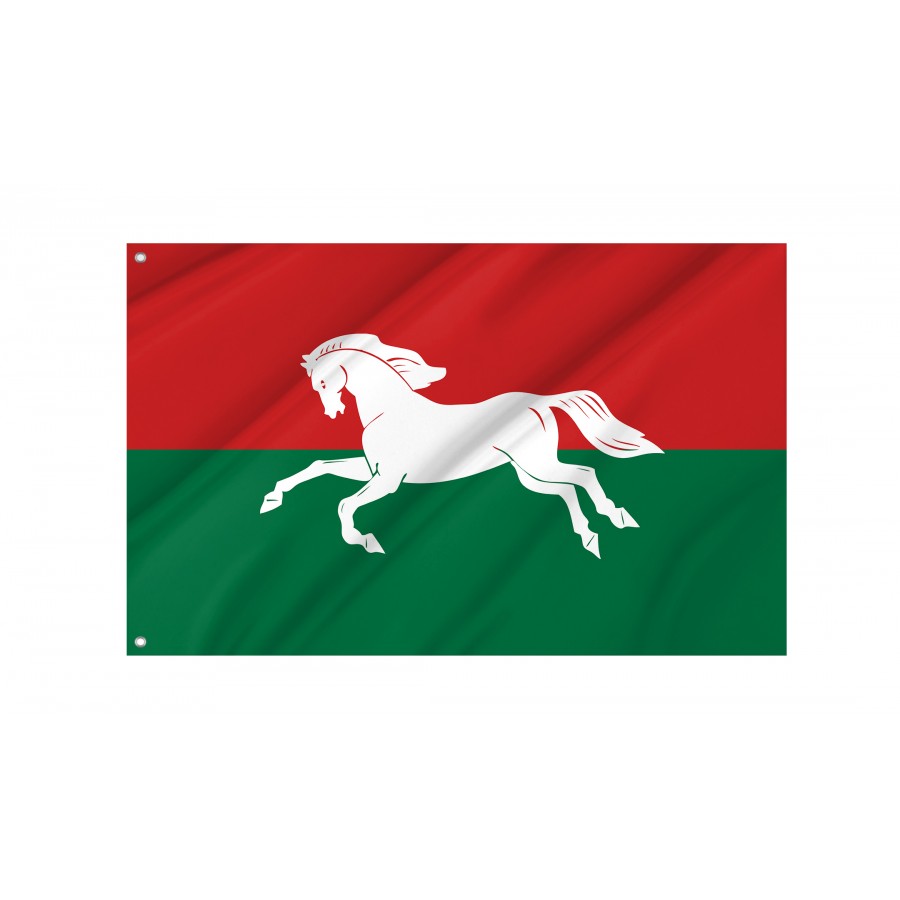 Flag Of Ufimsky, Patriotic Flags, Unique Design Print, Flags For Indoor & Outdoor Use - High Quality Russia for Indoor and Outdoor Use
