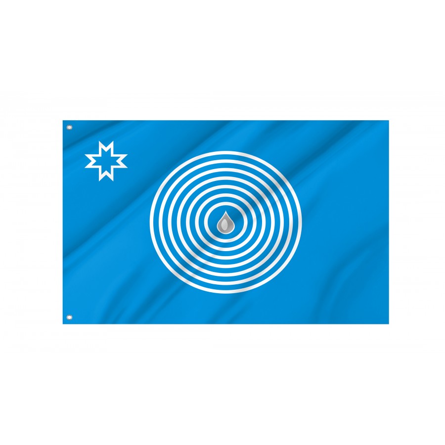 Flag Of Uvinsky Rayon, Patriotic Flags, Unique Design Print, Flags For Indoor & Outdoor Use - High Quality Russia for Indoor and Outdoor Use