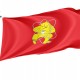 Flag of Zheleznogorsk, Patriotic Flags, Unique Design Print, Flags for Indoor & Outdoor Use - Imagine 1