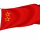 Proposed Flag of Union State of Russia and Belarus, Patriotic Flags, Unique Design Print, Flags for Indoor & Outdoor Use - Imagine 1