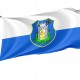 Municipality of Kamnik Flag for Indoor & Outdoor Use - Imagine 1