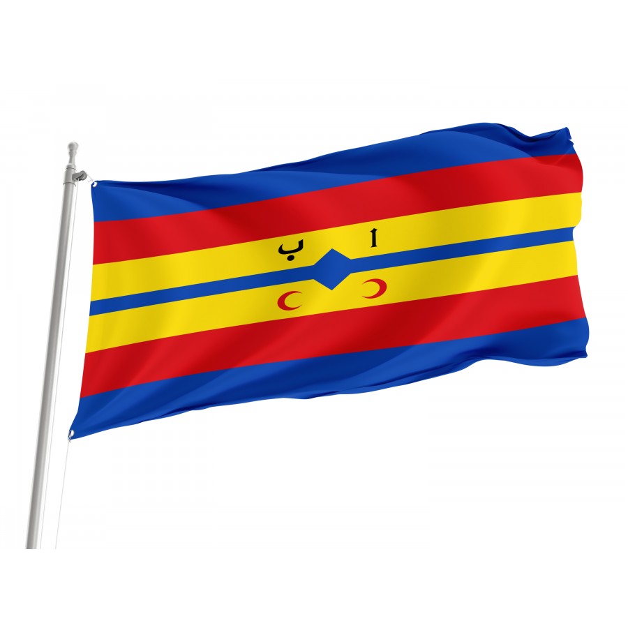 Flag Of Albeta, Zaragoza, Patriotic Flags, Unique Design Print, Flags For Indoor & Outdoor Use - High Quality Aragon for Indoor and Outdoor Use