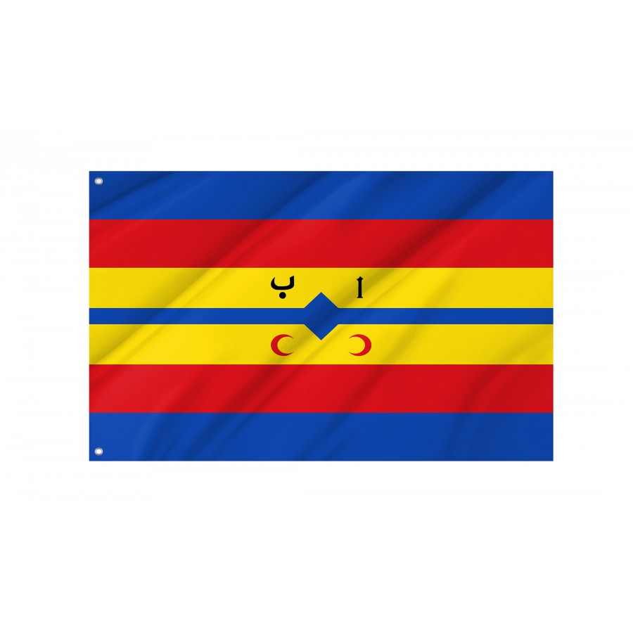 Flag Of Albeta, Zaragoza, Patriotic Flags, Unique Design Print, Flags For Indoor & Outdoor Use - High Quality Aragon for Indoor and Outdoor Use
