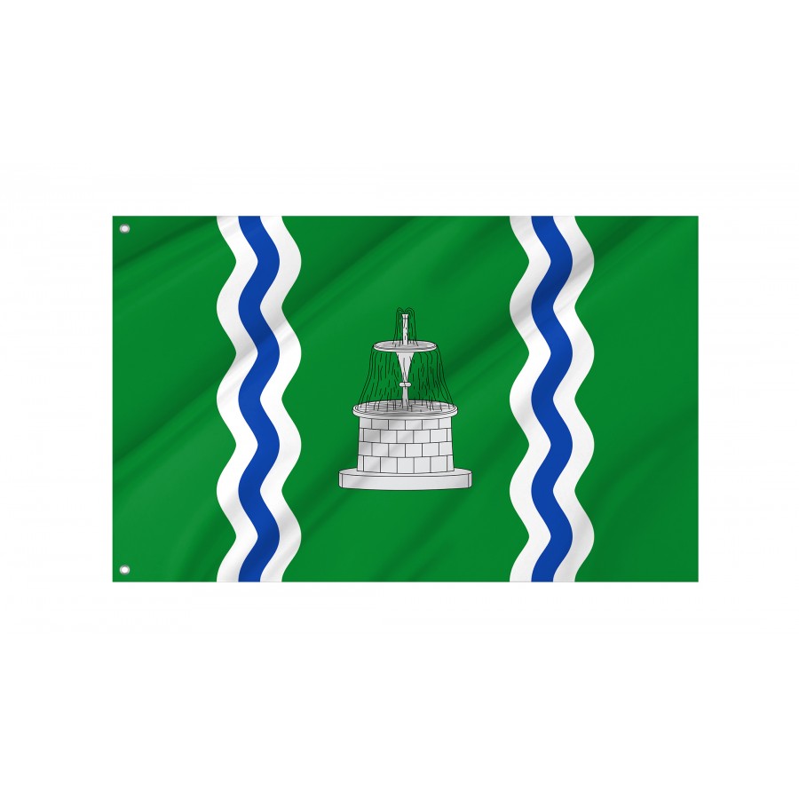 Flag Of Alfamén, Zaragoza, Patriotic Flags, Unique Design Print, Flags For Indoor & Outdoor Use - High Quality Aragon for Indoor and Outdoor Use