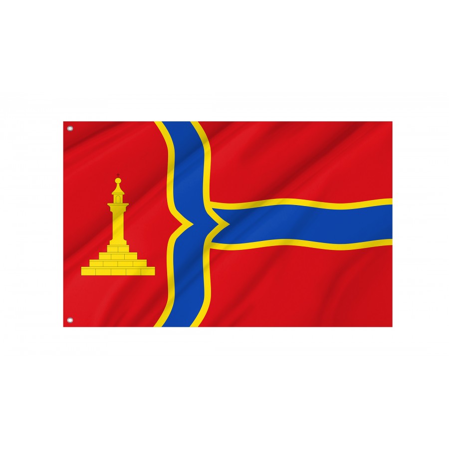 Flag Of Bisimbre, Zaragoza, Patriotic Flags, Unique Design Print, Flags For Indoor & Outdoor Use - High Quality Aragon for Indoor and Outdoor Use