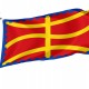 Flag of Bujaraloz, Zaragoza, Patriotic Flags, Unique Design Print, Flags for Indoor & Outdoor Use - Imagine 1