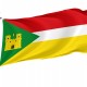 Flag of Lituénigo, Zaragoza, Patriotic Flags, Unique Design Print, Flags for Indoor & Outdoor Use - Imagine 1