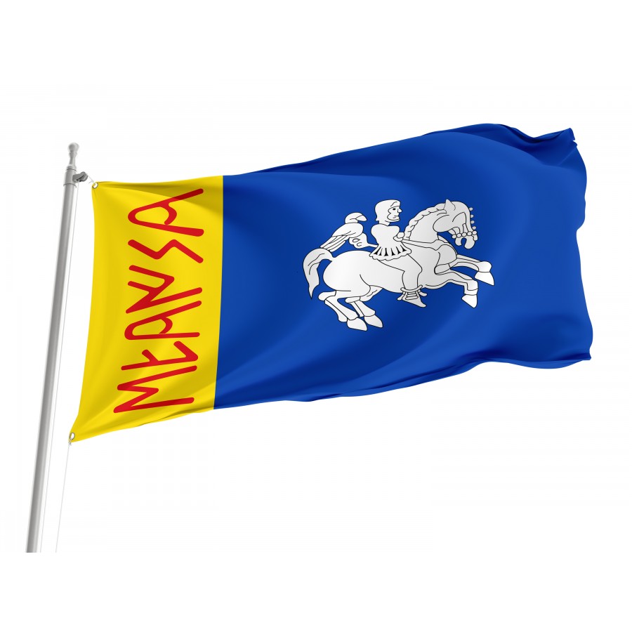 Flag Of Mara, Zaragoza, Patriotic Flags, Unique Design Print, Flags For Indoor & Outdoor Use - High Quality Aragon for Indoor and Outdoor Use