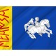 Flag of Mara, Zaragoza, Patriotic Flags, Unique Design Print, Flags for Indoor & Outdoor Use - Imagine 2